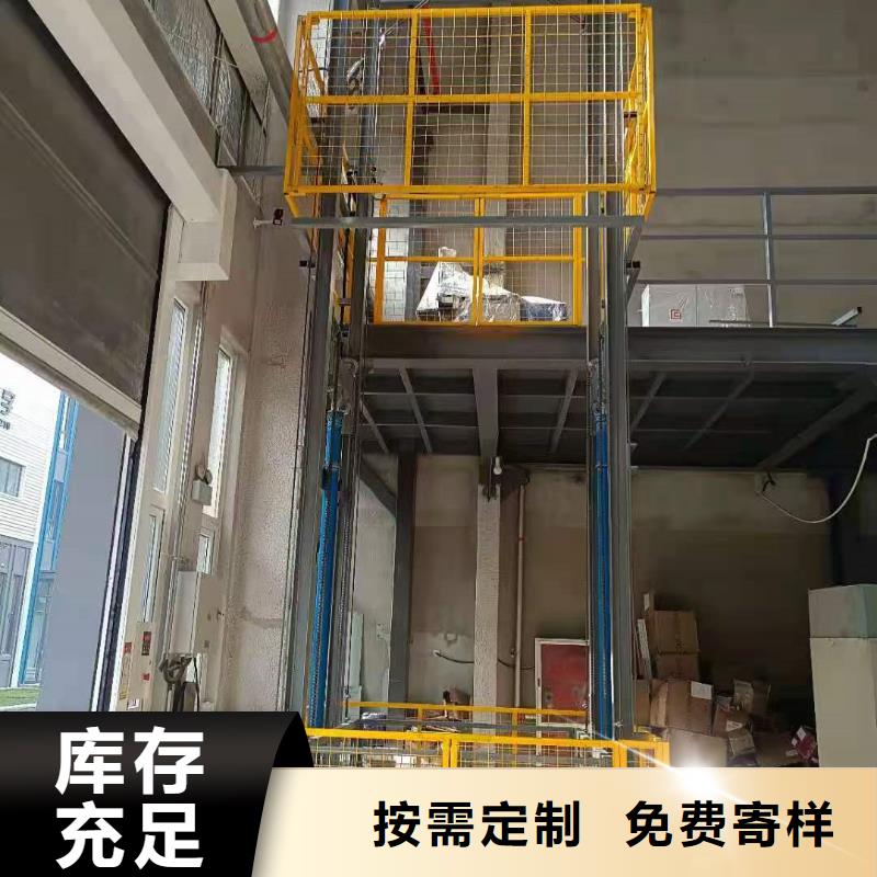 貨梯3噸供應(yīng)
