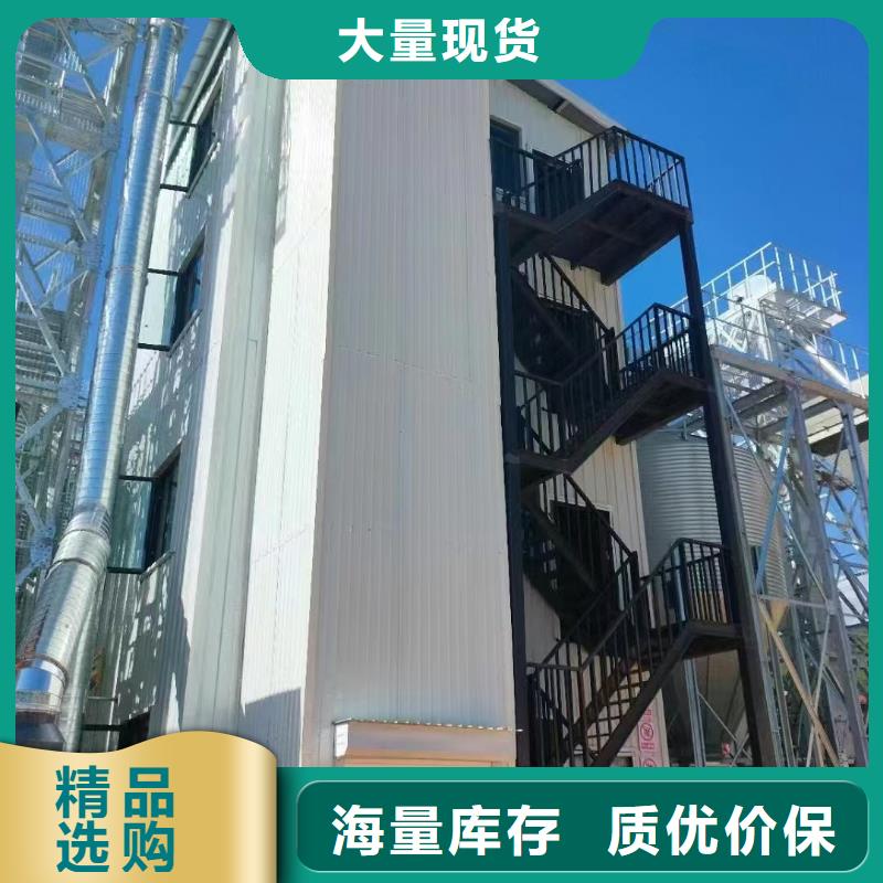 液壓平臺
品質保障