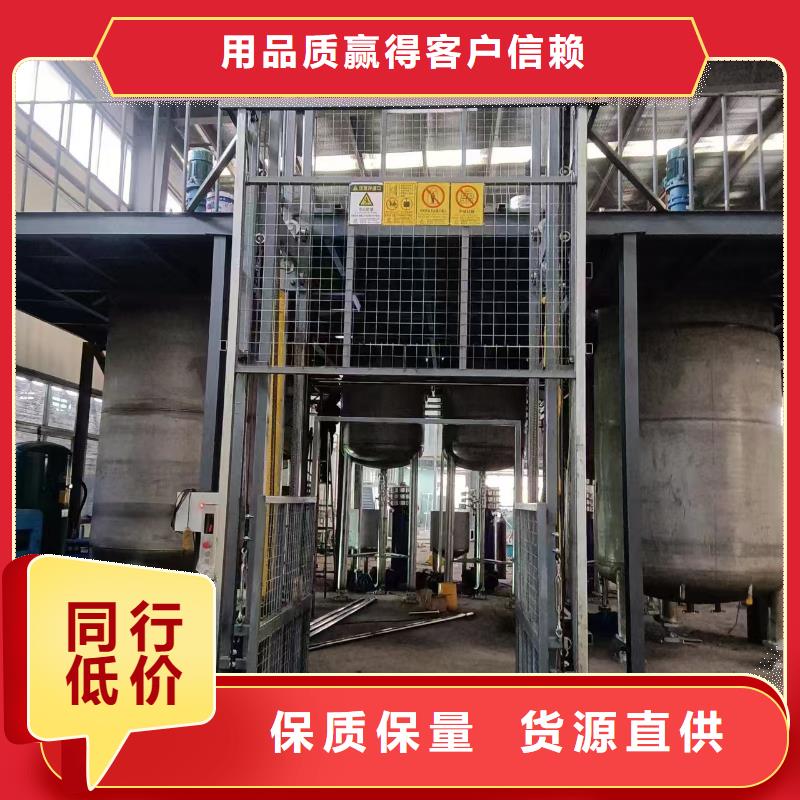 液壓載貨電梯哪家好