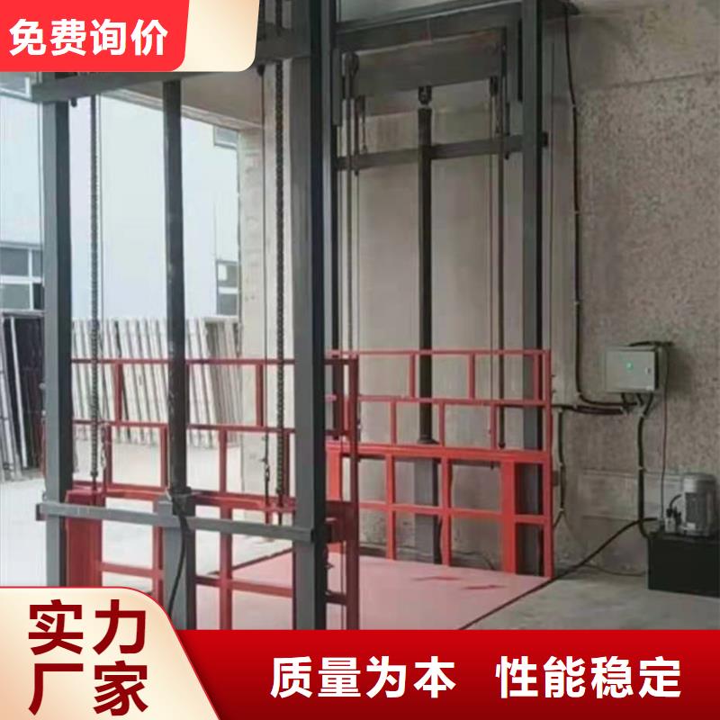 10噸貨梯
廠家直發

