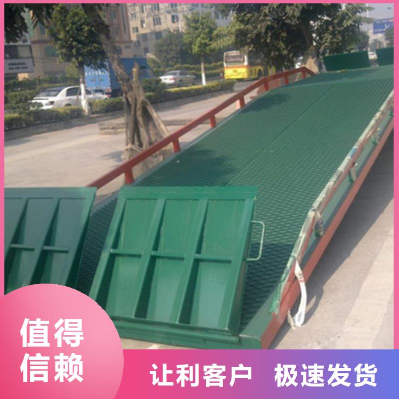 裝卸橋
價(jià)格