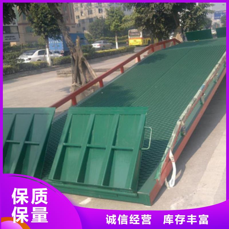 登車橋哪有賣
