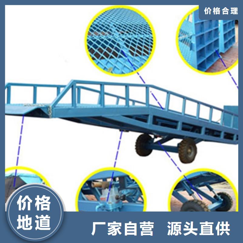 倉庫升降臺哪有賣
