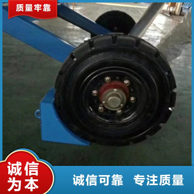液壓式登車橋
供應