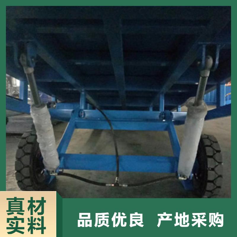集裝箱裝卸貨平臺哪有賣
