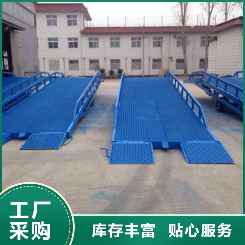 月臺登車橋
價格