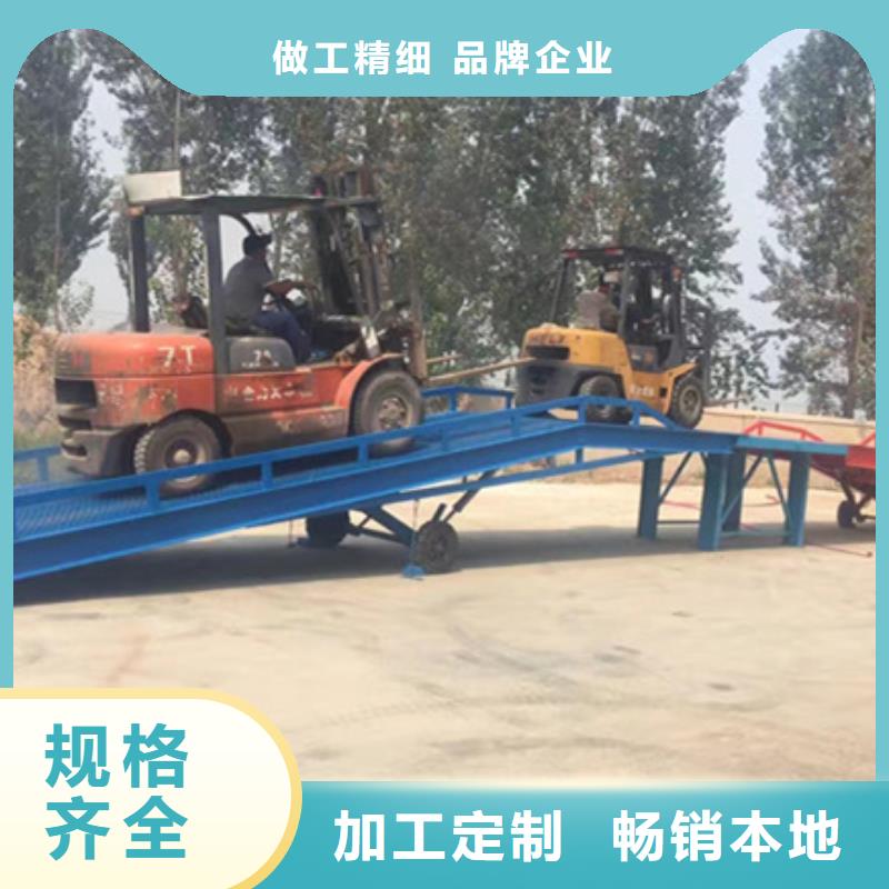 貨車裝卸貨平臺制造廠