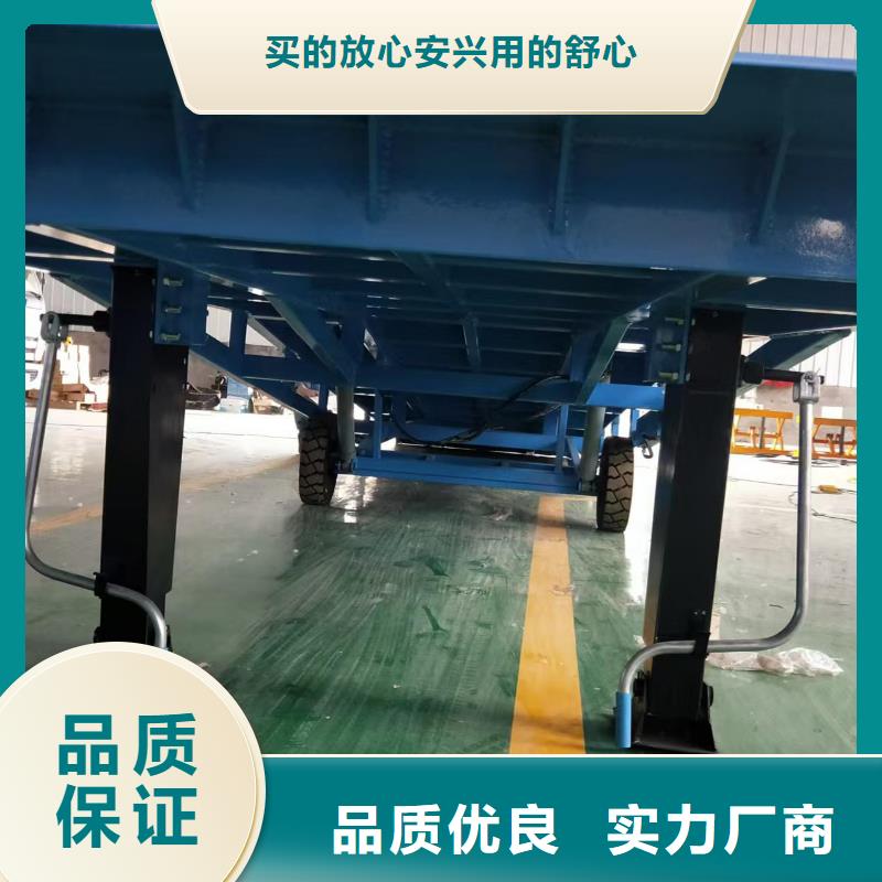 貨車裝卸貨平臺制造廠