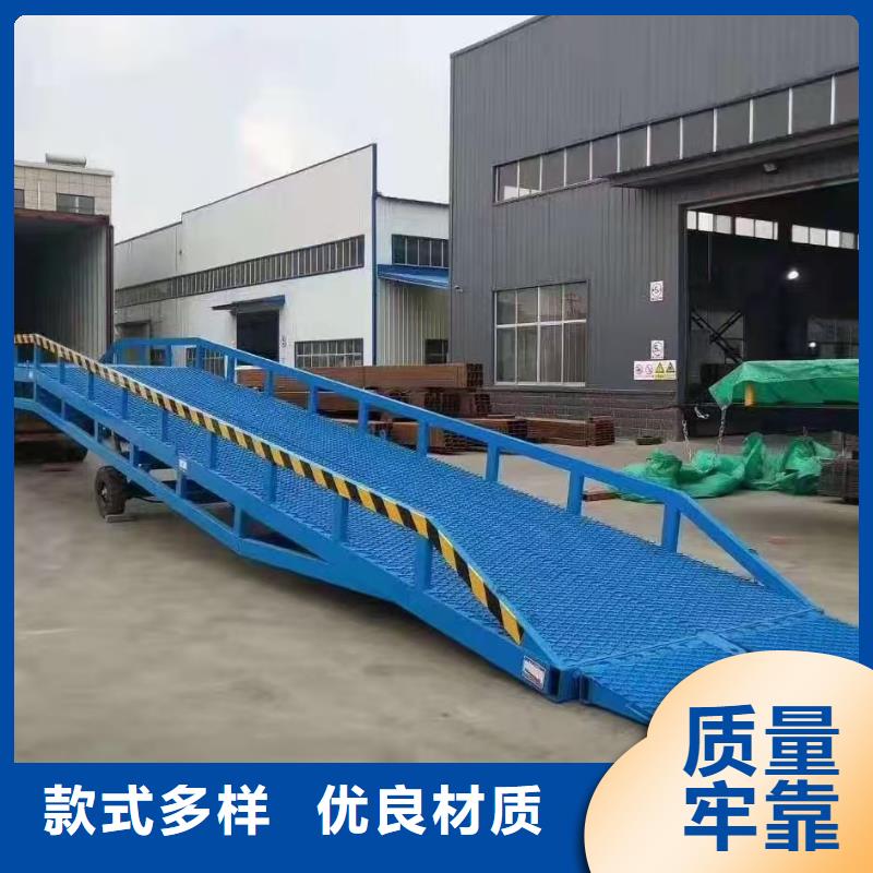 叉车升降台制造厂