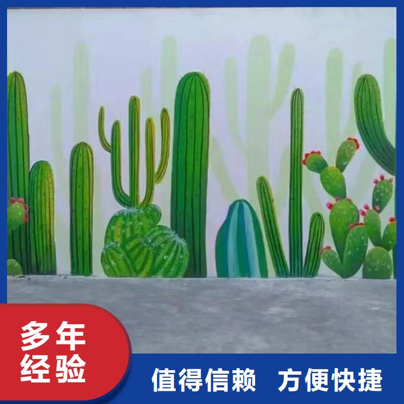 瓷磚標識標示牌定制工作室