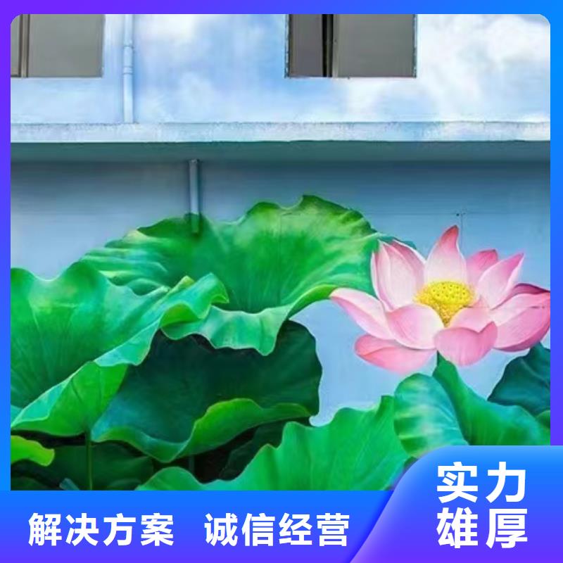 瓷磚陶瓷壁畫定制公司