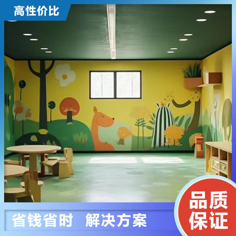 重慶秀山浮雕壁畫師彩繪手繪墻會團隊