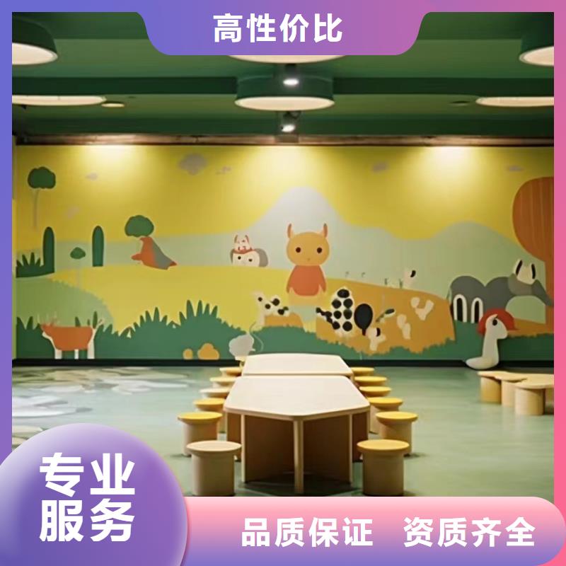 外墻彩繪手繪墻繪畫工作室