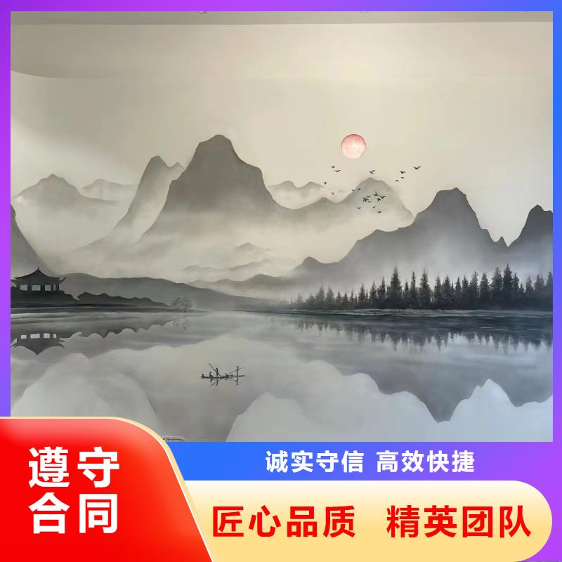重慶大足手繪墻彩繪壁畫藝術創作