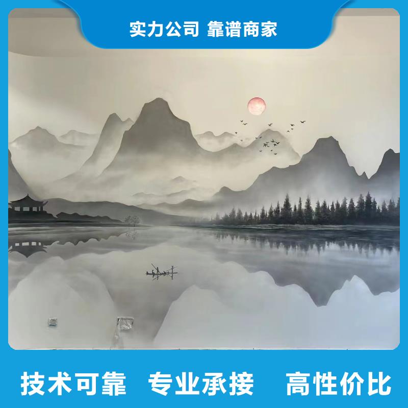 壁畫彩繪手繪墻繪公司