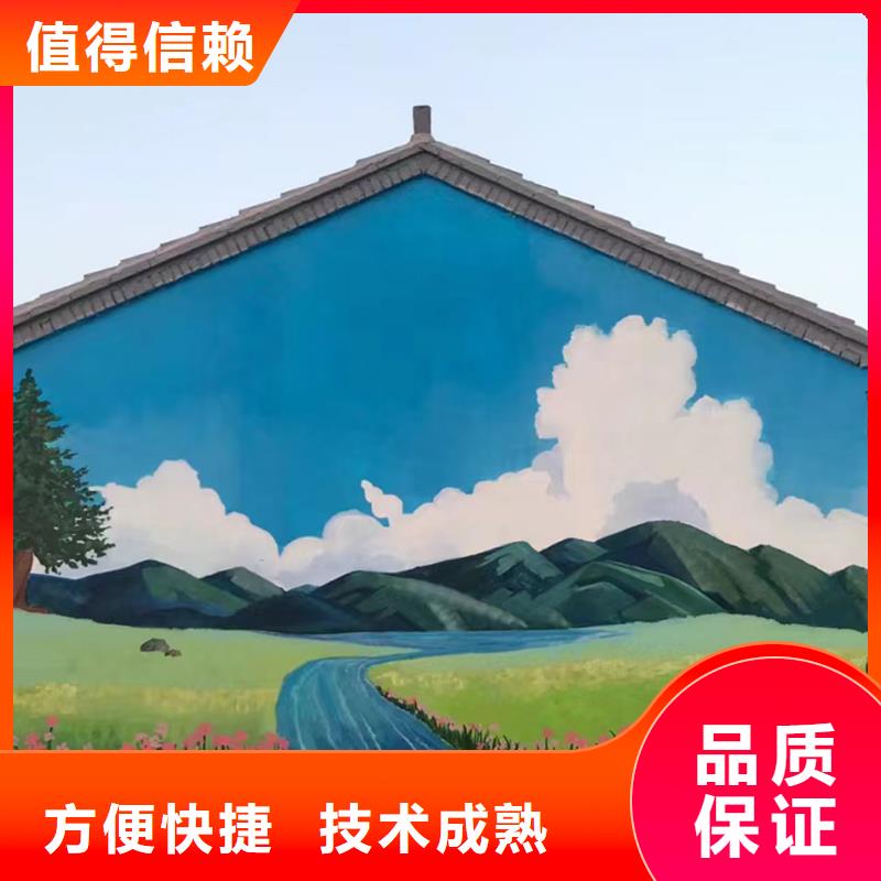 壁畫(huà)師彩繪手繪墻繪畫(huà)工作室