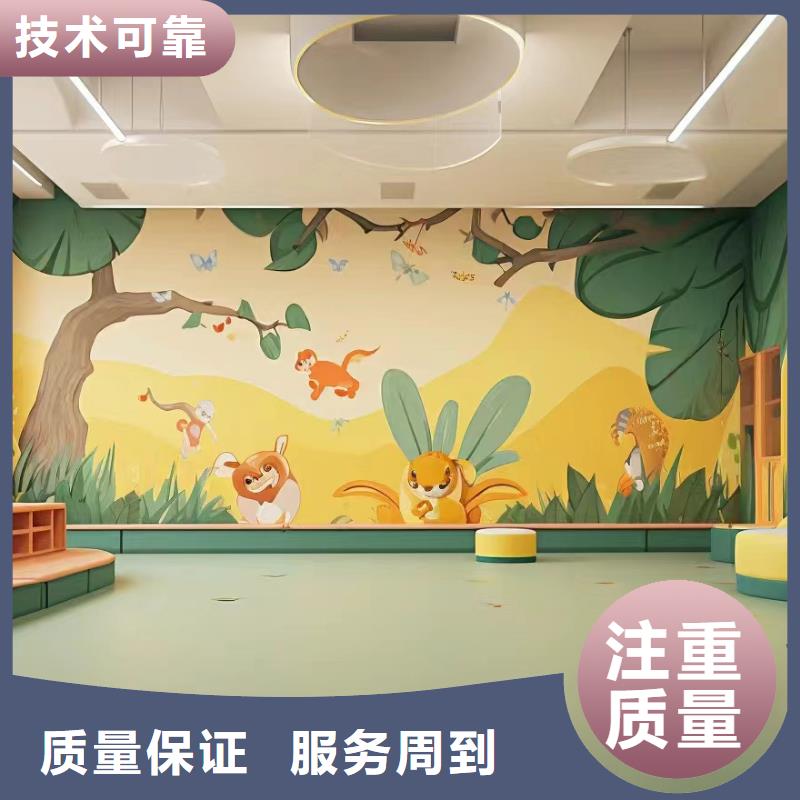 瓊中縣鄉(xiāng)村振興墻繪手繪墻彩繪公司