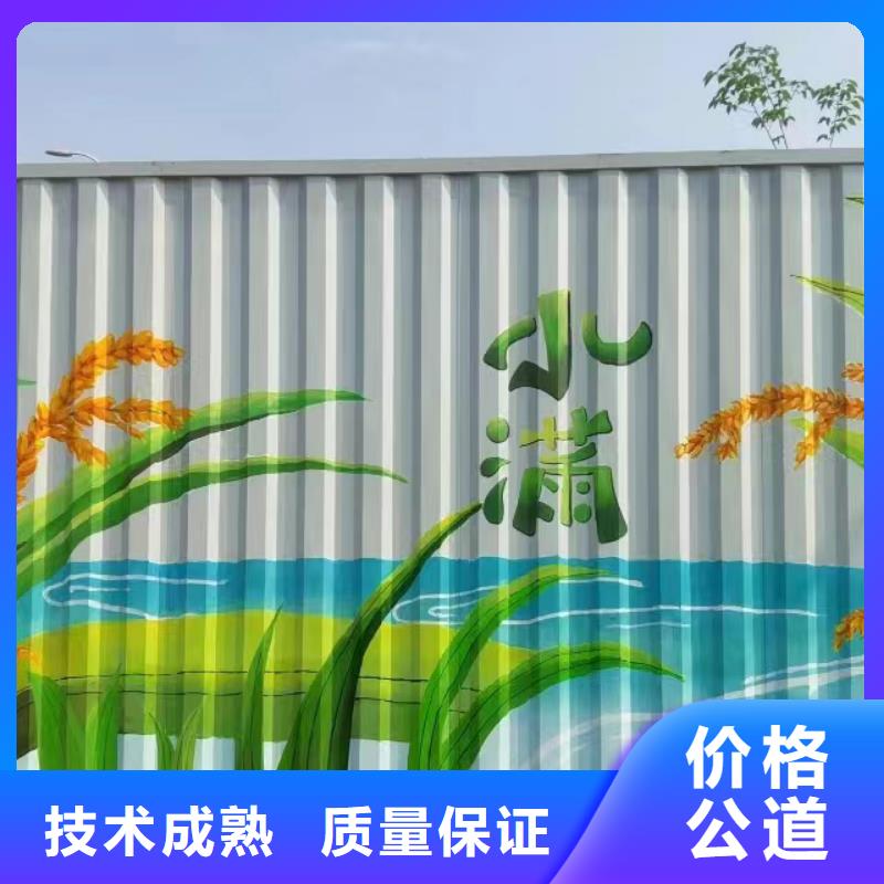 高標(biāo)農(nóng)田瓷磚壁畫定制公司