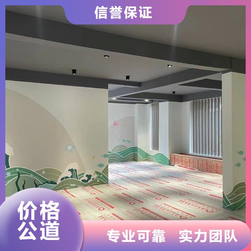 荊門沙洋墻繪手繪墻壁畫公司