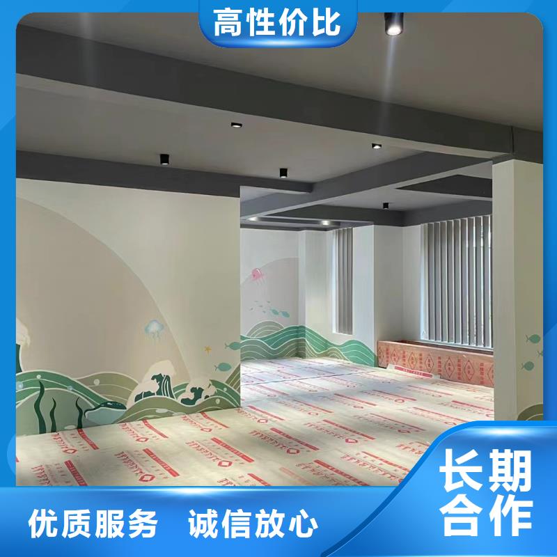 文昌市涂鴉彩繪墻繪手繪墻公司團隊
