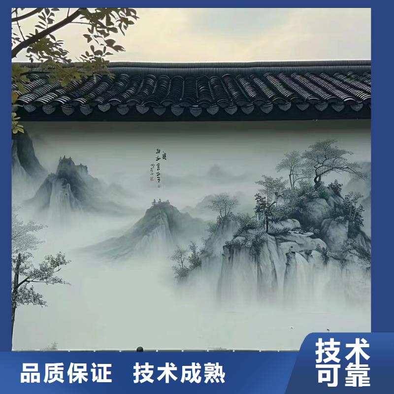 墻繪壁畫墻體彩繪涂鴉公司