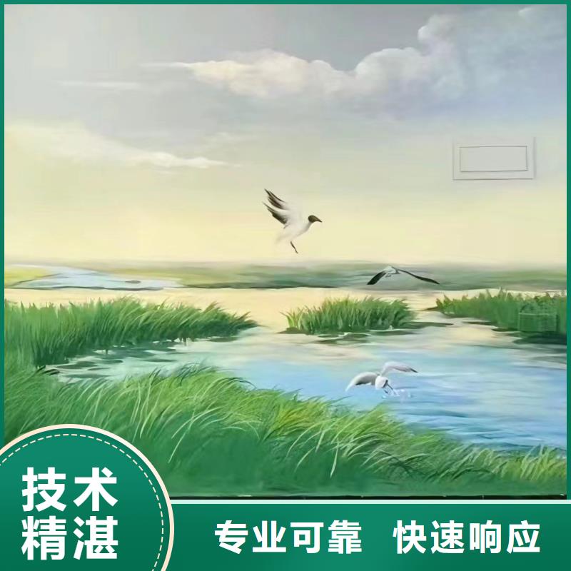 涂鸦彩绘墙绘手绘墙工作室