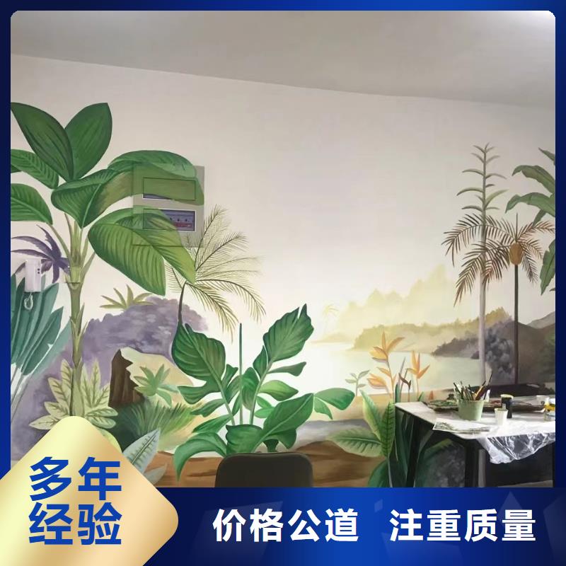 乡村振兴墙绘彩绘壁画公司