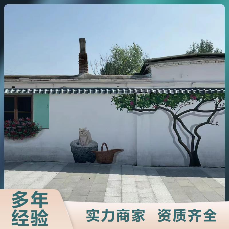 瓷磚標識標示牌定制團隊