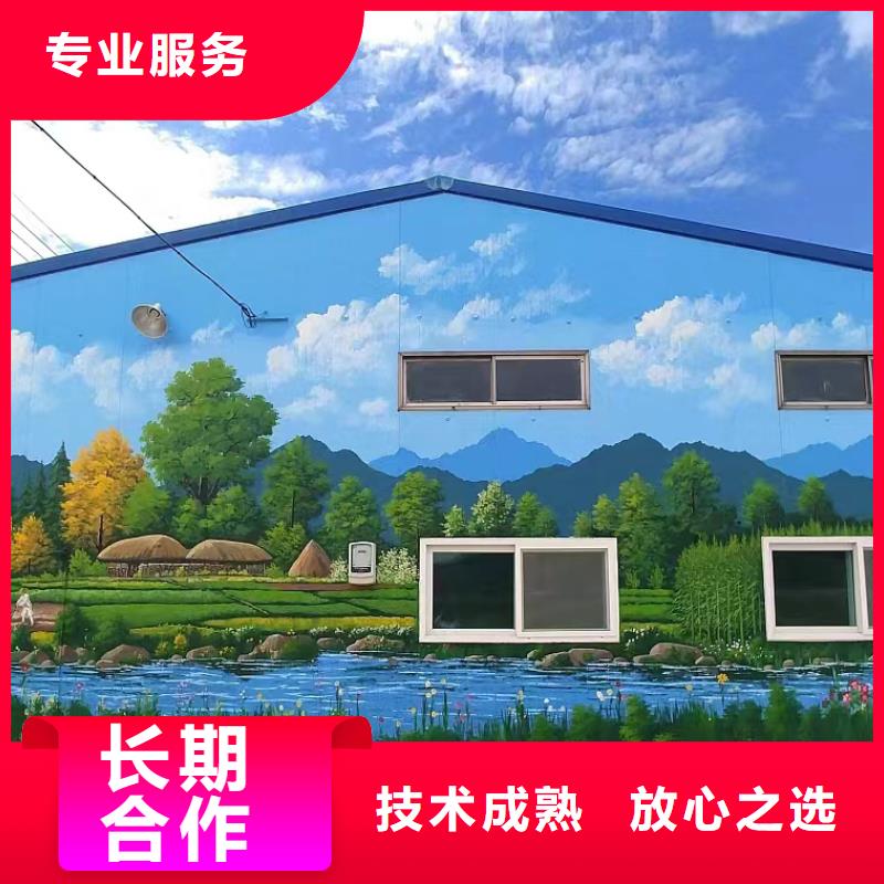 瓷磚標識標示牌定制團隊