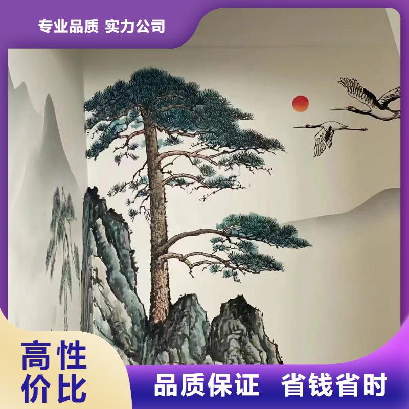 澄邁縣鄉(xiāng)村振興彩繪手繪墻繪工作室