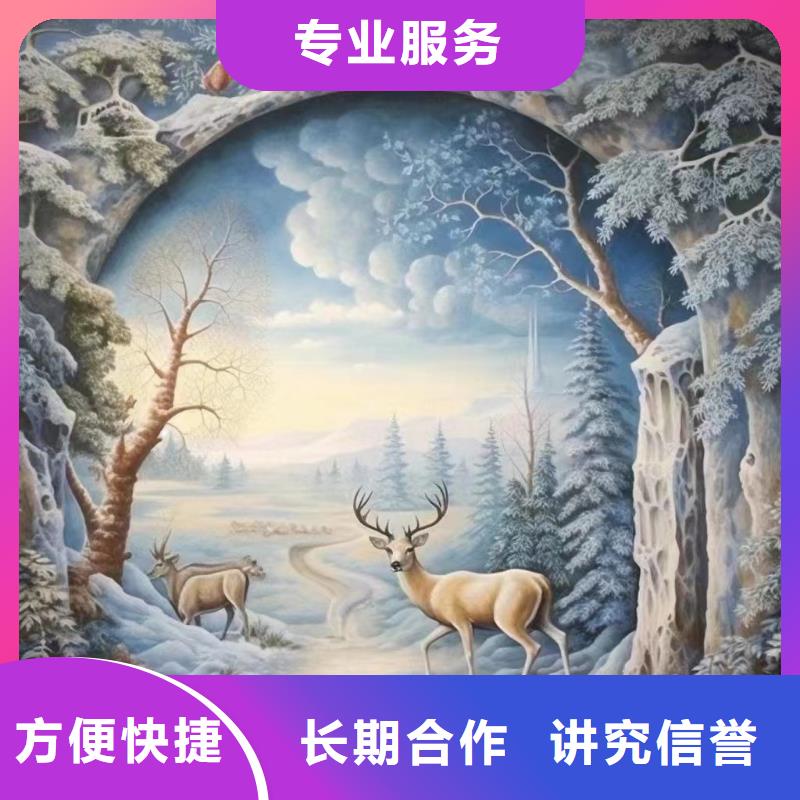 遵義仁懷習水壁畫彩繪手繪墻繪畫公司