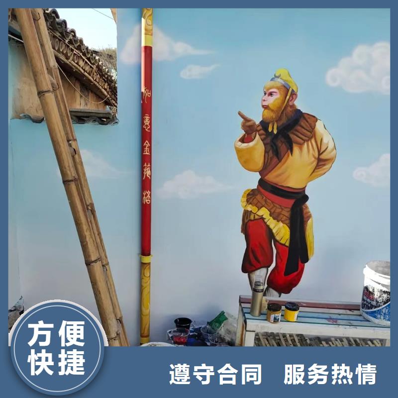 高標(biāo)農(nóng)田瓷磚壁畫定制公司
