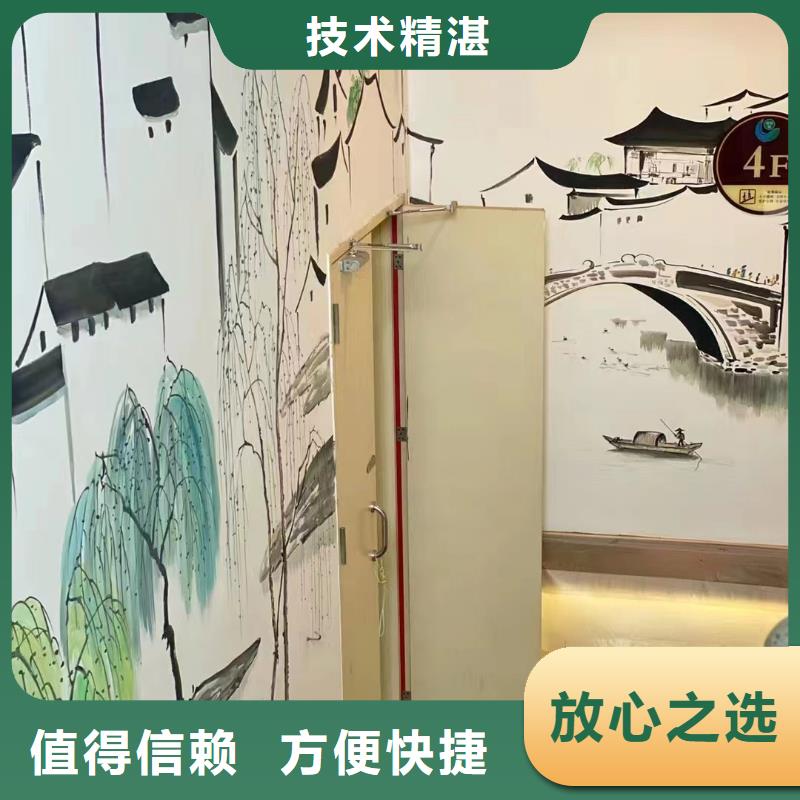徐州鄉村振興墻繪手繪壁畫公司