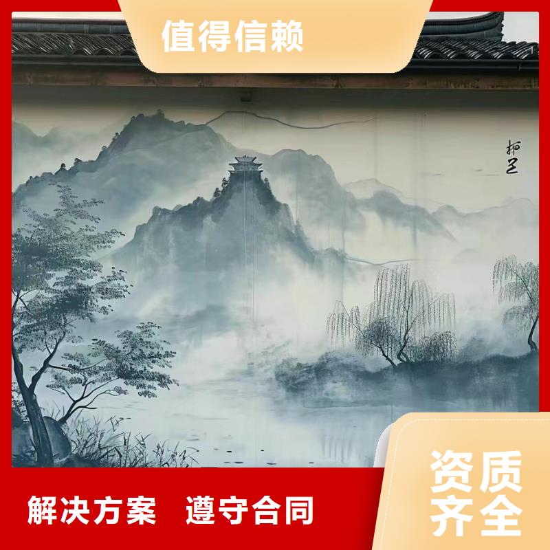 達州大竹渠縣墻繪墻體彩繪壁畫工作室