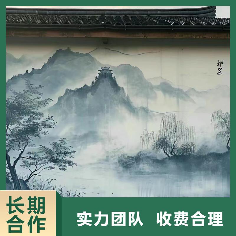 墻體彩繪墻面彩繪手繪工作室