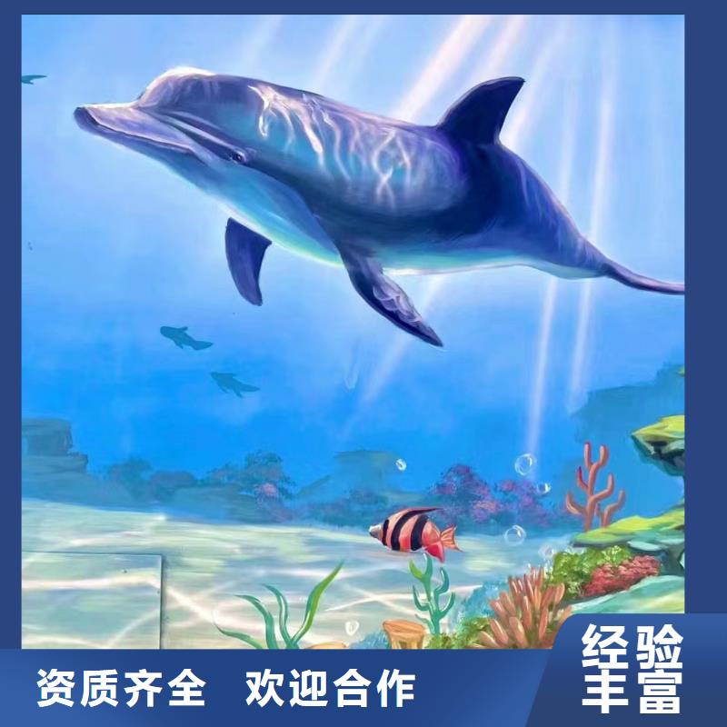 文化墻彩繪手繪墻繪團隊