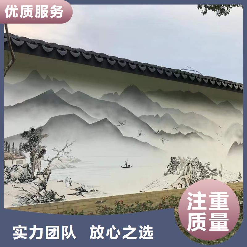 連云港東海涂鴉手繪壁畫公司
