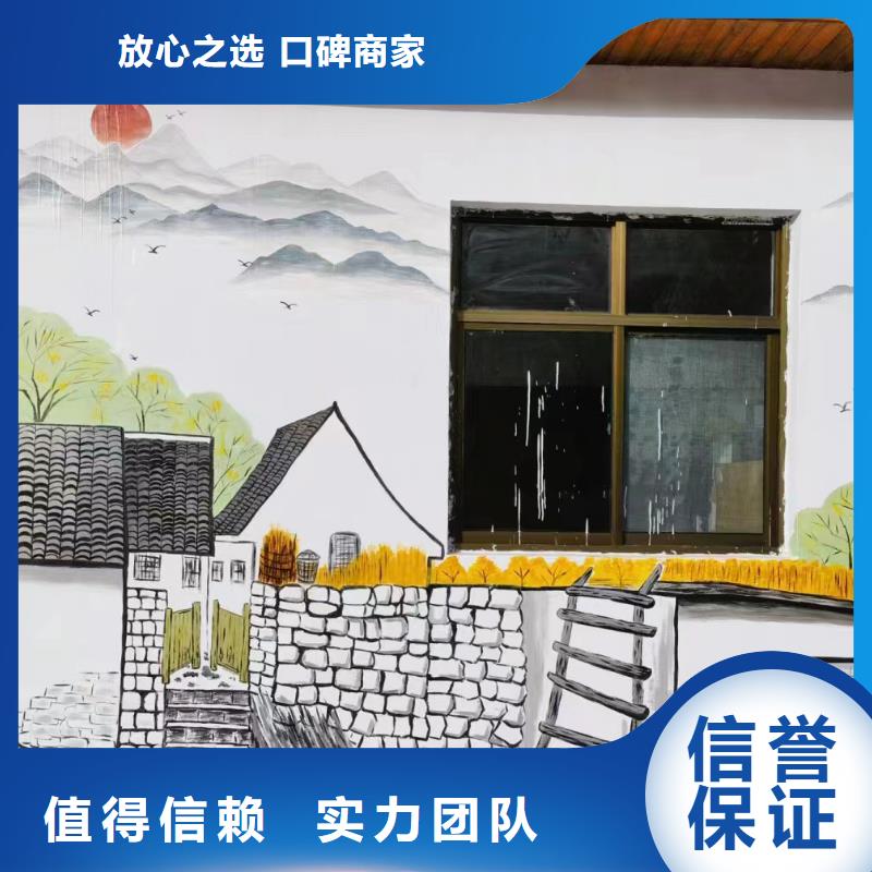 高標農田瓷磚壁畫定制工作室