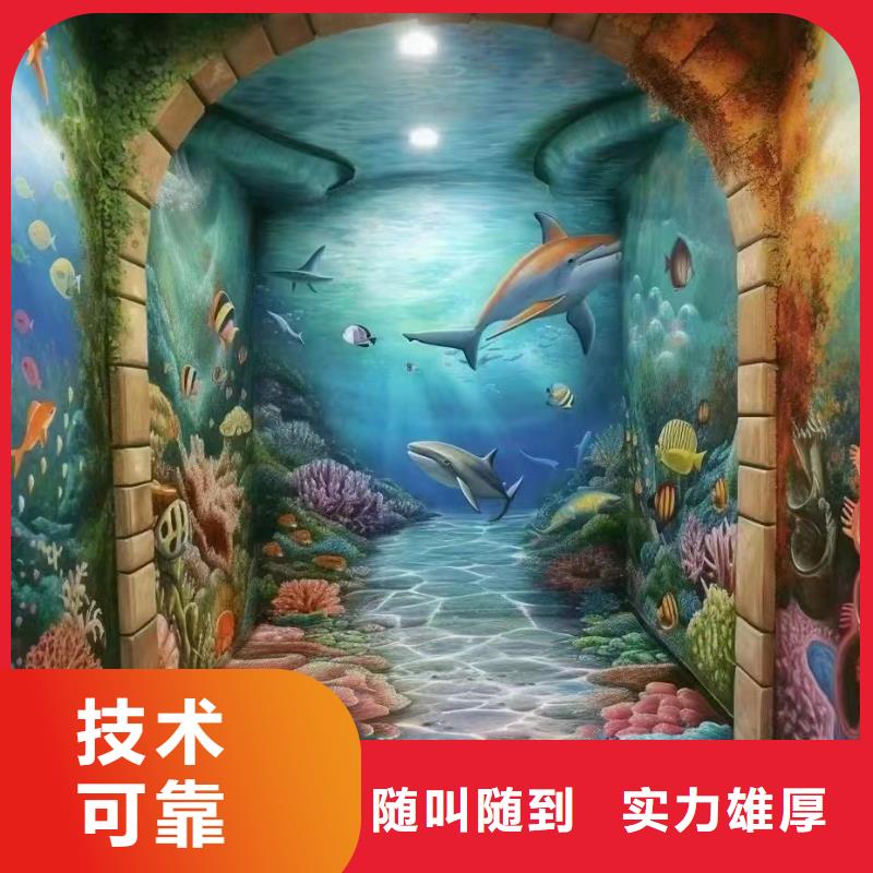 文化墻彩繪手繪墻繪畫團(tuán)隊(duì)