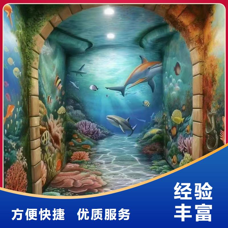 遵義仁懷習水壁畫彩繪手繪墻繪畫公司