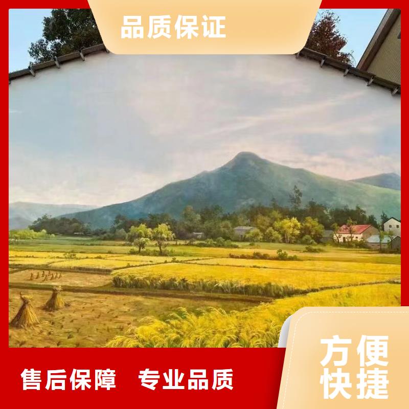 地面游戲彩繪手繪涂鴉工作室