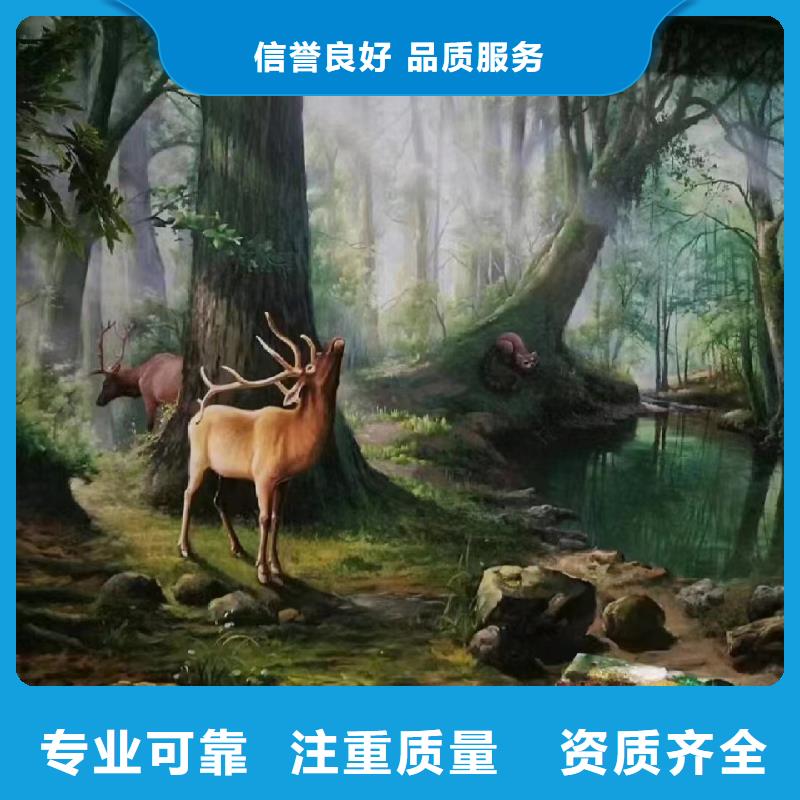 墻體彩繪墻面彩繪手繪團隊