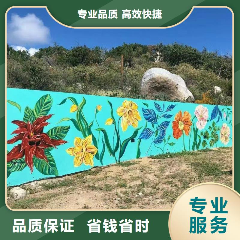 壁畫彩繪手繪涂鴉繪畫公司