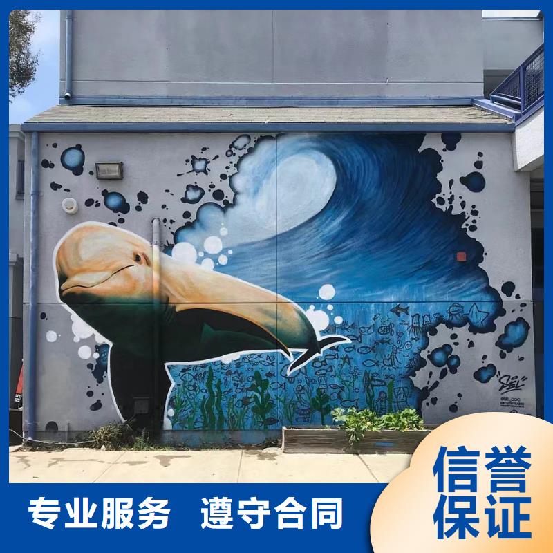 墻面彩繪墻體手繪壁畫師工作室