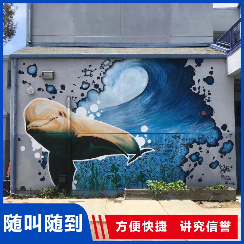 高標農田瓷磚壁畫定制公司