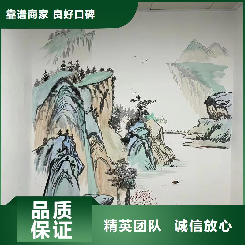 美麗鄉(xiāng)村彩繪墻繪壁畫(huà)團(tuán)隊(duì)