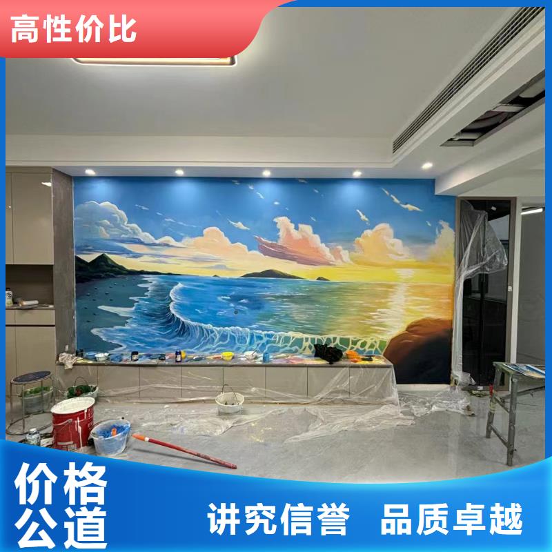 壁畫師彩繪手繪墻繪畫專業公司