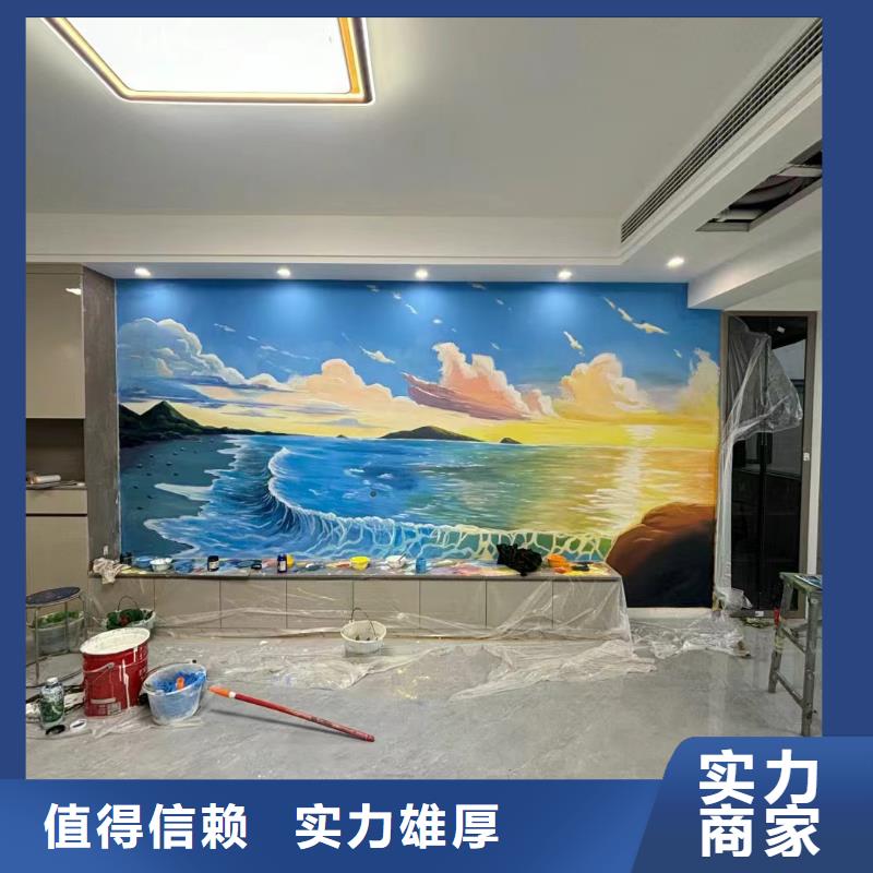 巴中外墻彩繪手繪墻繪畫公司