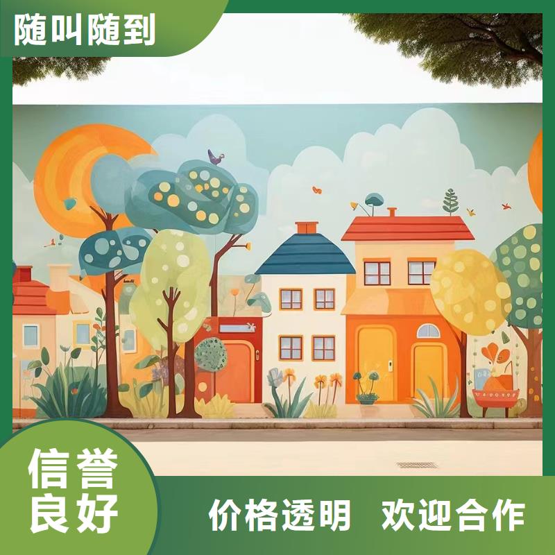 室內墻繪彩繪手繪壁畫工作室