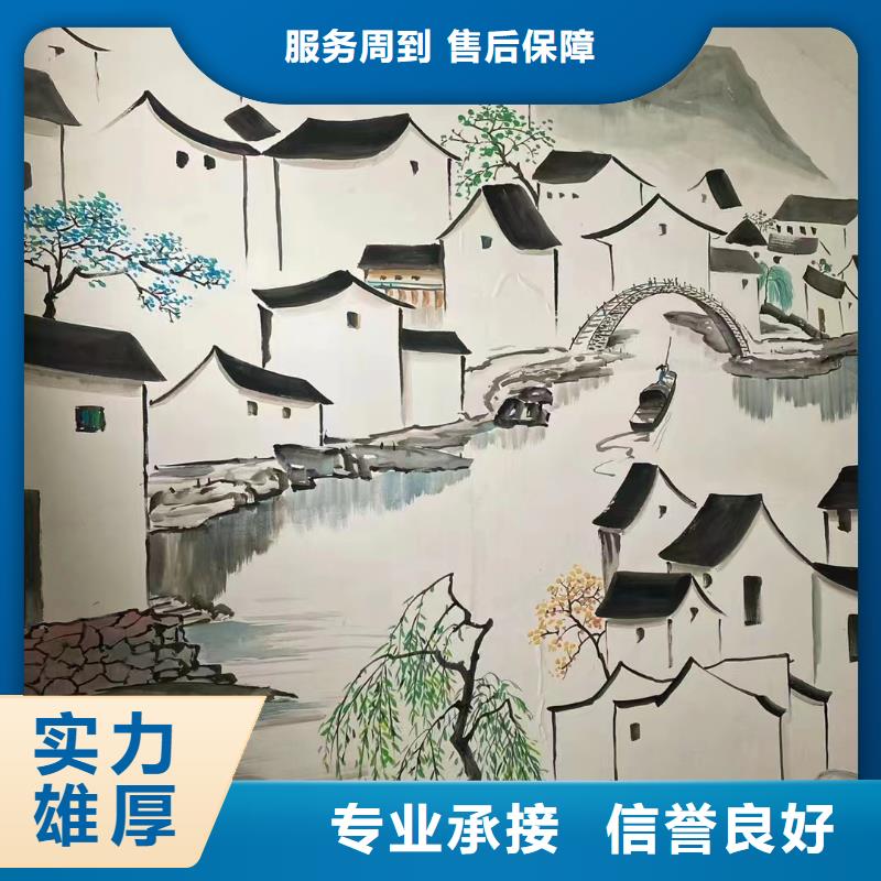 美麗鄉(xiāng)村彩繪墻繪壁畫(huà)團(tuán)隊(duì)